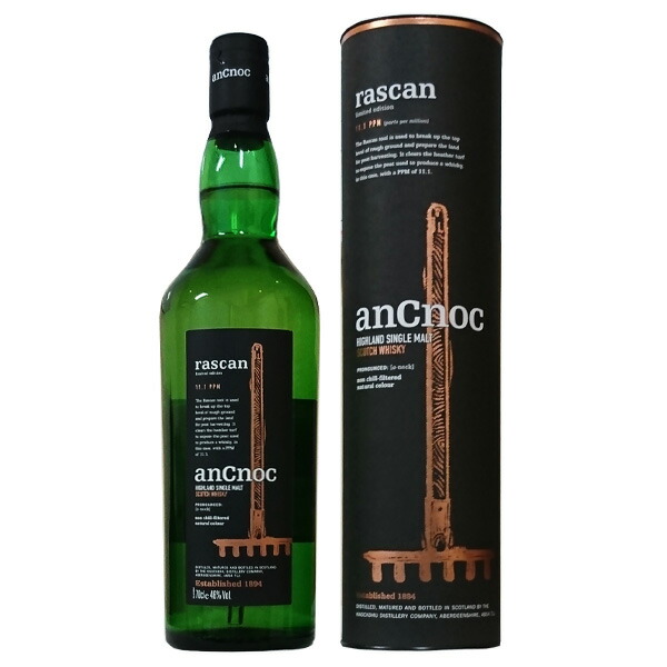 楽天市場】アンノック ピーター アークル 1000ml 46度 箱付 anCnoc