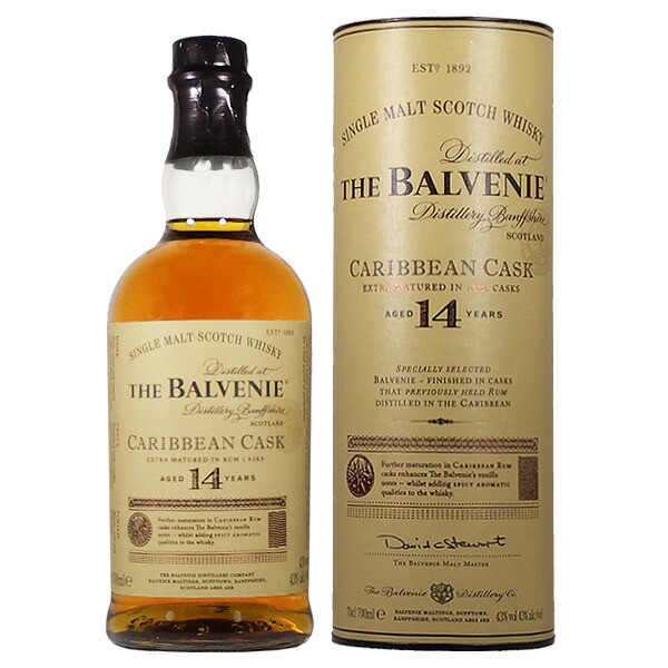Balvenie15 バルヴェニー 15年 マディラカスク 楽天市場】【送料無料（一部地域を除く）】バルヴェニー15年