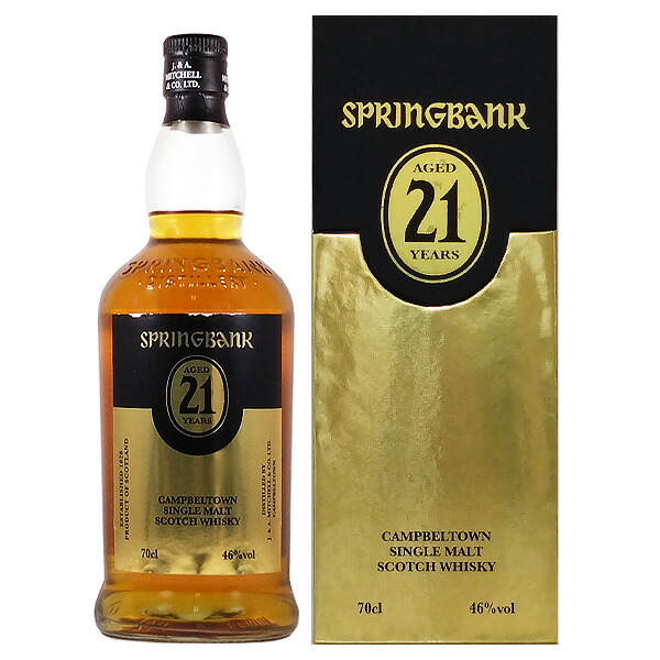楽天市場】スプリングバンク 17年 700ml 47.8度 マディラカスク