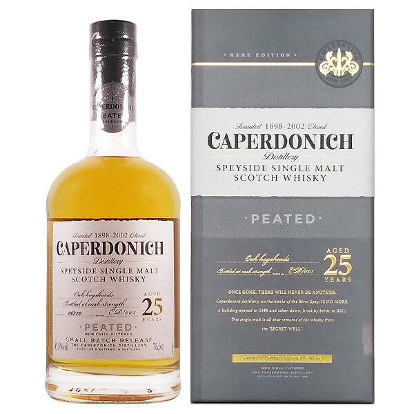 キャパドニック 1992 22年 キャパドニック 1992 22年