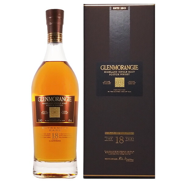 グレンモーレンジ GLENMORANGIE 13年 コニャックカスクフィニッシュ Amazon.co.jp: グレンモーレンジ 13年 コニャック カスク