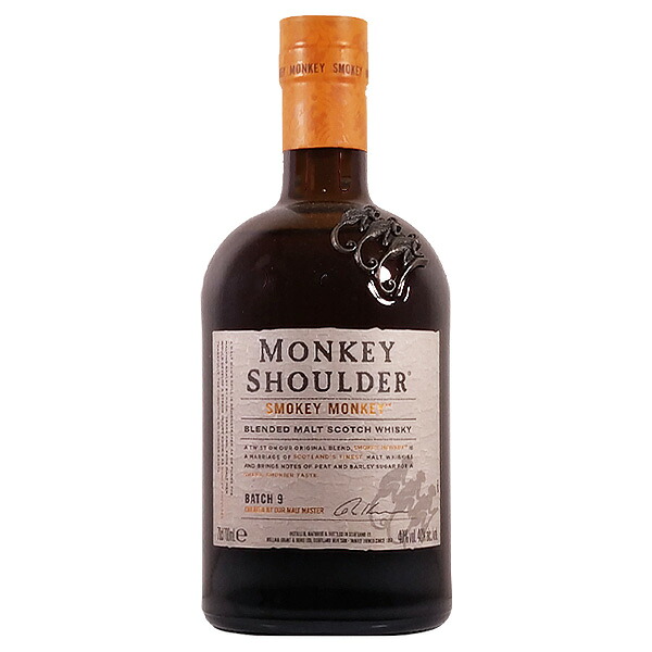 モンキーショルダー スモーキーモンキー 40度 700ml［並行輸入品］ 【ブレンデッド モルト スコッチ ウイスキー スコットランド】