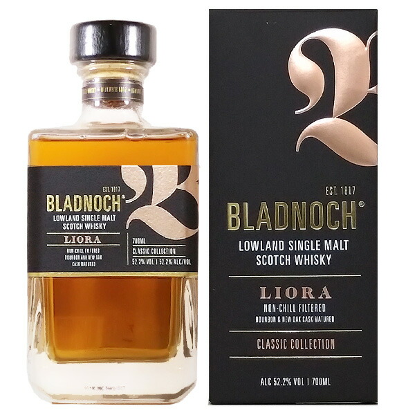 ブラドノック BLADNOCK 14年 46.7% 700ml 1本 Amazon.co.jp: ブラッドノック 14年 正規品 46.7度 700ml