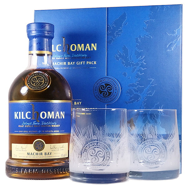 キルホーマン マキヤーベイ タンブラーパック 46度 700ml［正規品］ 【イギリス スコットランド シングルモルト スコッチ ウイスキー アイラ モルト ギフト 贈り物 父の日】