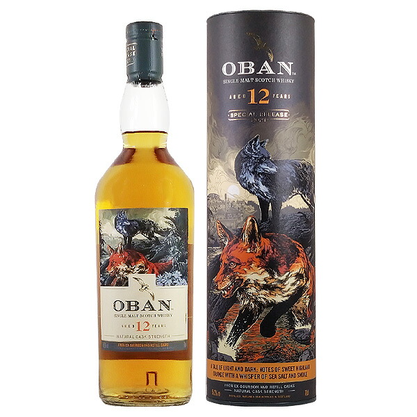 楽天市場】クライヌリッシュ 12年 ディアジオ スペシャルリリース 2022