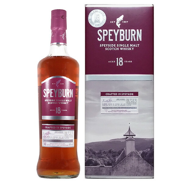 【新品未開封】SPEYBURN スペイバーン15年 スペイバーン 15年 スペイバーン蒸留所の通信販売 スコッチ