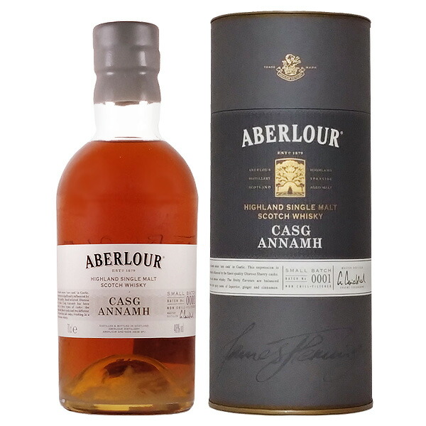 Aberlour1989 25年 ホグスヘッド アベラワー25年スノーフレーク