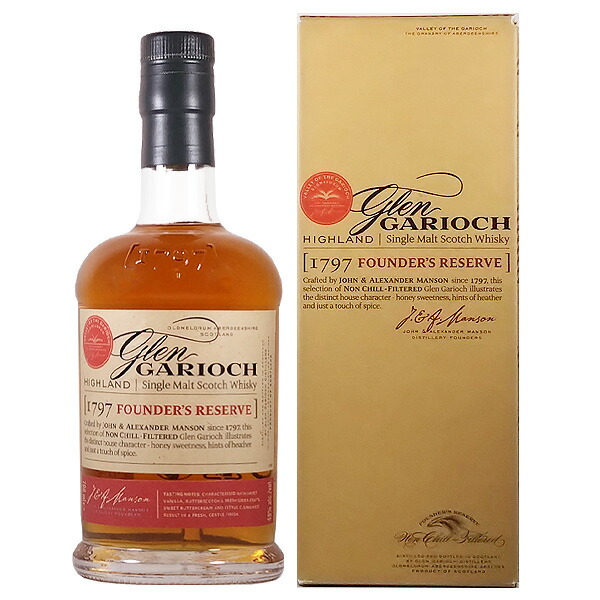 楽天市場】【送料無料】[正規品] グレンギリー 1999 ワイン樽熟成