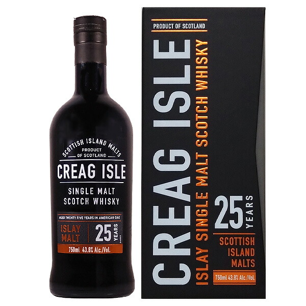 楽天市場】ザ キャラクター オブ アイラ グレース イル 25年 48° 700ml