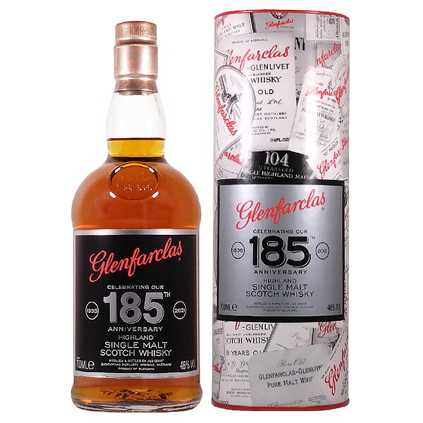 グレンファークラス 185周年記念ボトル 46度 700ml［並行輸入品］【スペイサイド ハイランド シングルモルト スコッチ ウイスキー】｜リカーショップ ソノマ