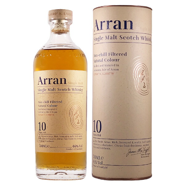 【セット】Arran シグニチャーシリーズ アランの新シリーズ「シグニチャーシリーズ」 エディション1