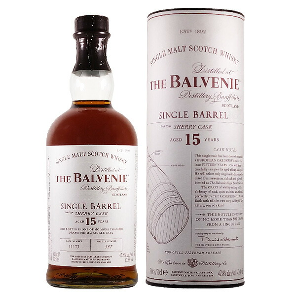 Balvenie15 バルヴェニー 15年 マディラカスク バルヴェニー 15年 マディラカスク – 元町WHISKY オンライン