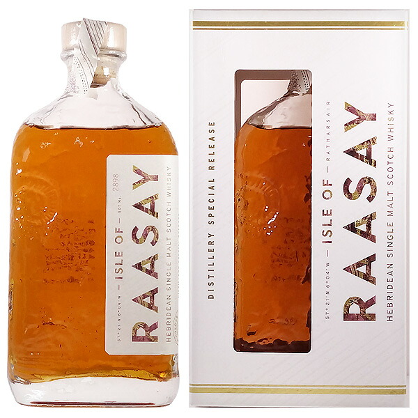 アイル オブ ラッセイ ディスティラリー スペシャルリリース 52度 700ml【スコットランド アイランズ シングルモルト スコッチ ウイスキー】|リカーショップ ソノマ