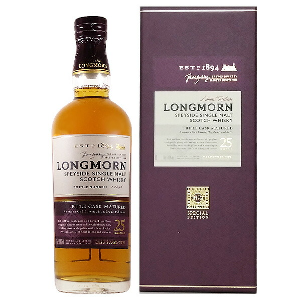 ロングモーン　24年　ウイスキートレイル　ドラゴン WHISKY TRAIL DORAGONS LONGMORN ウイスキートレイル ドラゴン