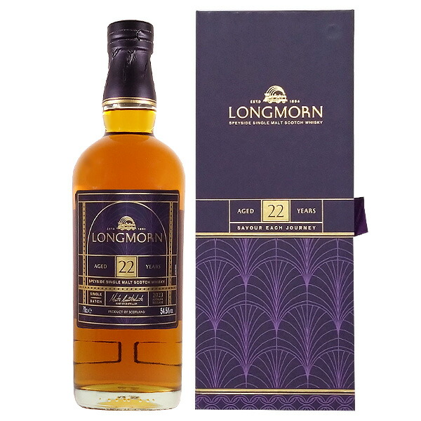 と*ち様 LONGMORN ロングモーン 15年 1L 楽天市場】ロングモーン 15年LONGMORN 15 YEARS45%vol / 1 litre