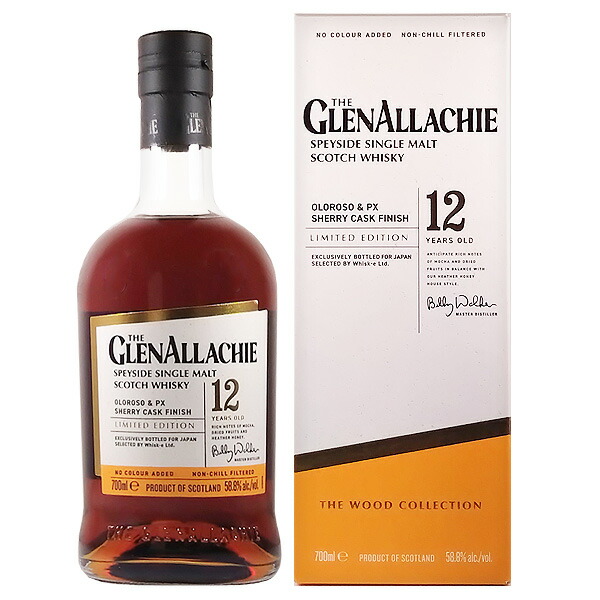 グレンアラヒー THE GLENALLACHIE 29年 1990-2019 シングルモルト 700ml 楽天市場】【正規品 箱入 15年ミニボトル付】ザ グレンアラヒー