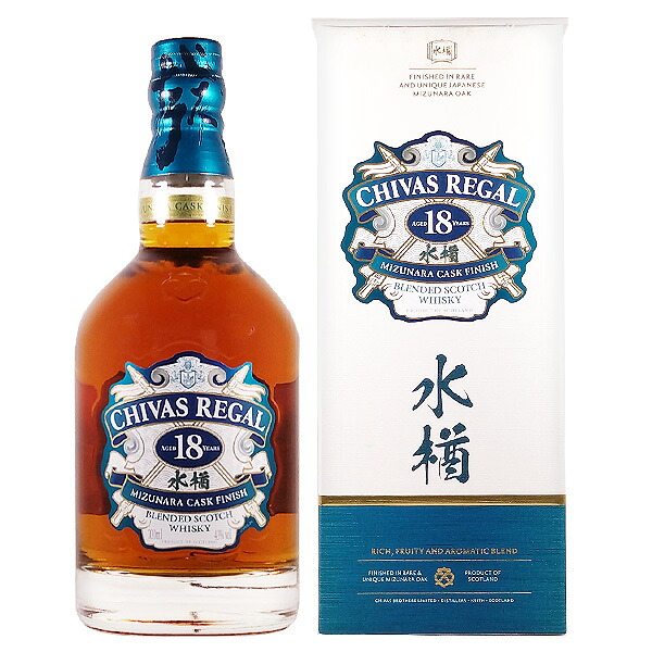 【箱付き】シーバスリーガル 18年 水楢 ミズナラ カスク フィニッシュ 43度 700ml［正規品］ 【スコットランド ブレンデッド スコッチ ウイスキー モルト】
