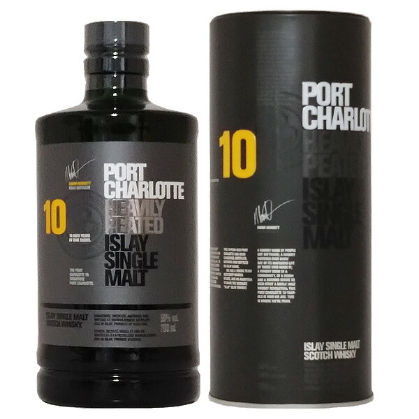 楽天市場】ポートシャーロット 10年 700ml 50% ブルックラディ