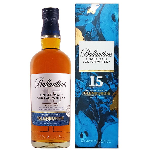 楽天市場】バランタイン シングルモルト グレンバーギー18年 40度