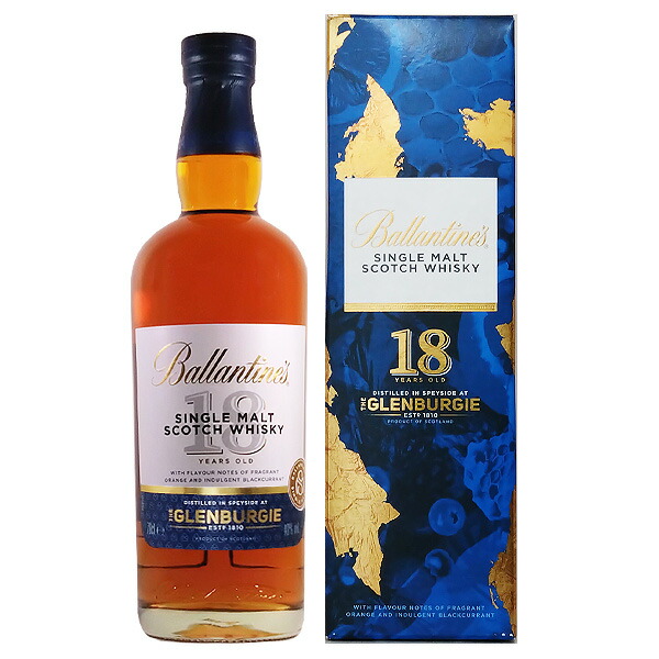楽天市場】【正規品 箱入】バランタイン シングルモルト