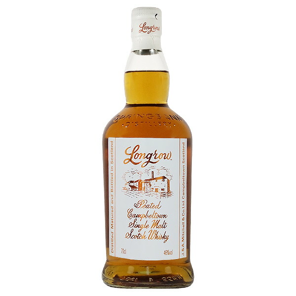 楽天市場】ロングロウ 18年 700ml 46度 紫箱 ※旧ブラウンラベル