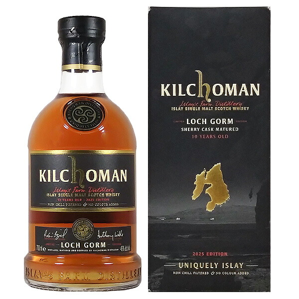 キルホーマン ロッホゴルム 46度 700ml［正規品］ 【イギリス スコットランド シングルモルト スコッチ ウイスキー アイラ モルト】