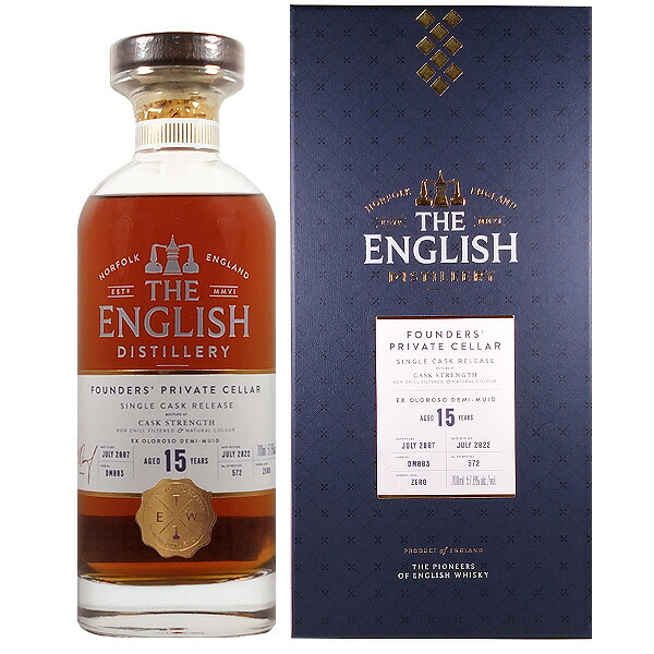 ザ イングリッシュ ファウンダーズ プライベートセラー 15年 57.6度 700ml［正規品］ 【THE ENGLISH シングル カスク リリーズ カスク ストレングス】