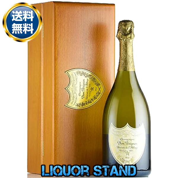 楽天市場】正規品 ドン ペリニヨン レゼルヴ ド ラベイ ゴールド