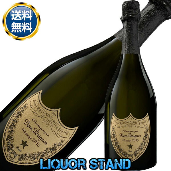 楽天市場】ペリエ ジュエ ベル エポック 白 【 2015 】 750ml 箱 楽天市場】ペリエ ジュエ ベル エポック 白 【 2015 】 750ml 箱