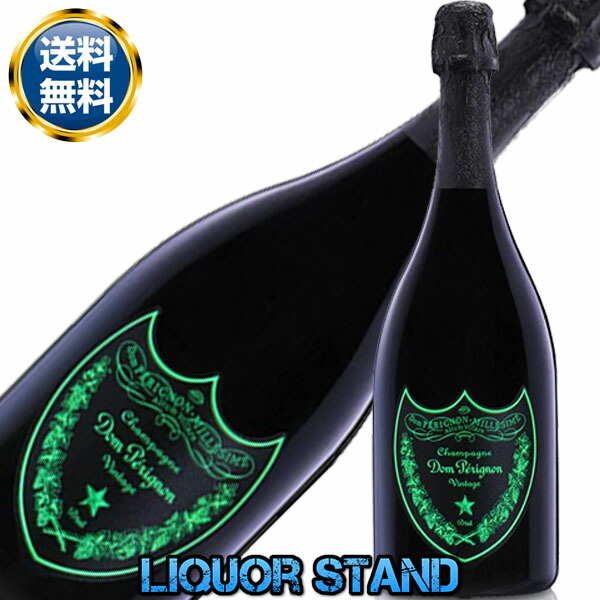 楽天市場】ドンペリニヨン レゼルヴ ド ラベイ ゴールド 【 2003 】 木