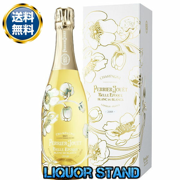 楽天市場】ペリエ・ジュエ ベル・エポック ブラン・ド・ブラン [2002