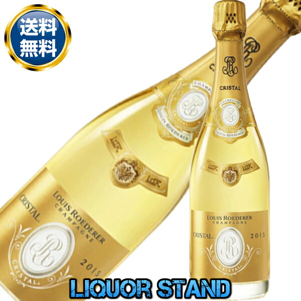 ドンペリ　白　2013年　新品未開封 楽天市場】ドンペリ 白（年代（ビンテージ）2013年（年号指定