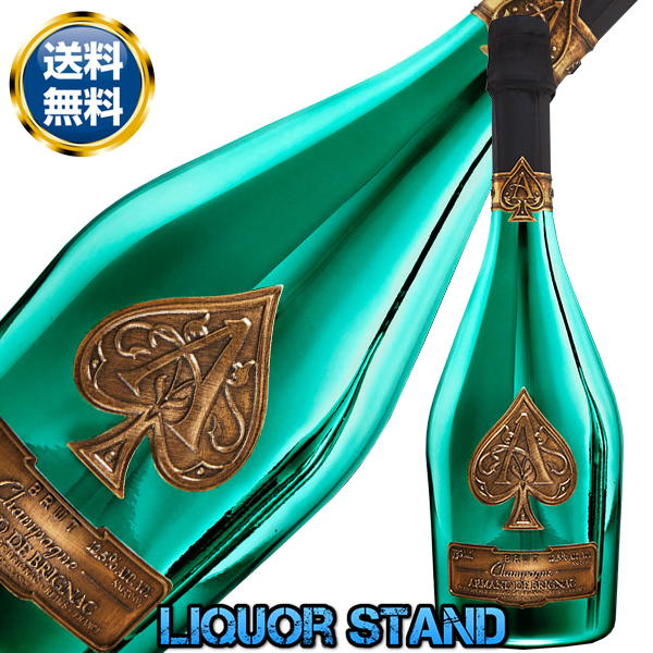 【未開栓】 アルマンド グリーン マスターズ エディション (専用箱カバー付) Amazon.co.jp: アルマンド グリーン マスターズ ゴルフ