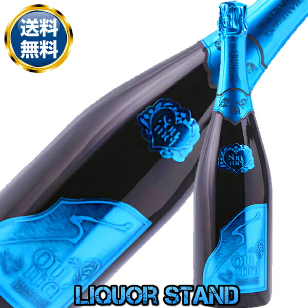 楽天市場】【正規品】 ソウメイ ブルー ブリュットナチュール