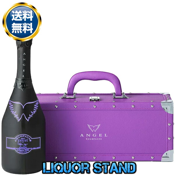 楽天市場】エンジェルシャンパン ヘイロー オレンジ NV ブリュット 750ml 箱付 正規品 シャンパン : 洋酒専門館Liquor Stand