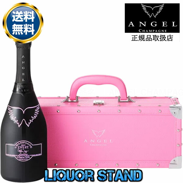 楽天市場】エンジェルシャンパン ドゥミセック ピンク NV ロゼ 楽天市場】エンジェルシャンパン ドゥミセック ピンク NV ロゼ