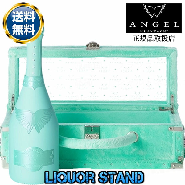 楽天市場】【未開栓】シャンパン ANGEL CHAMPAGNE NV Demi Sec