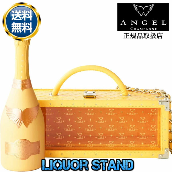 楽天市場】エンジェル シャンパン ドゥミセック リミテッド