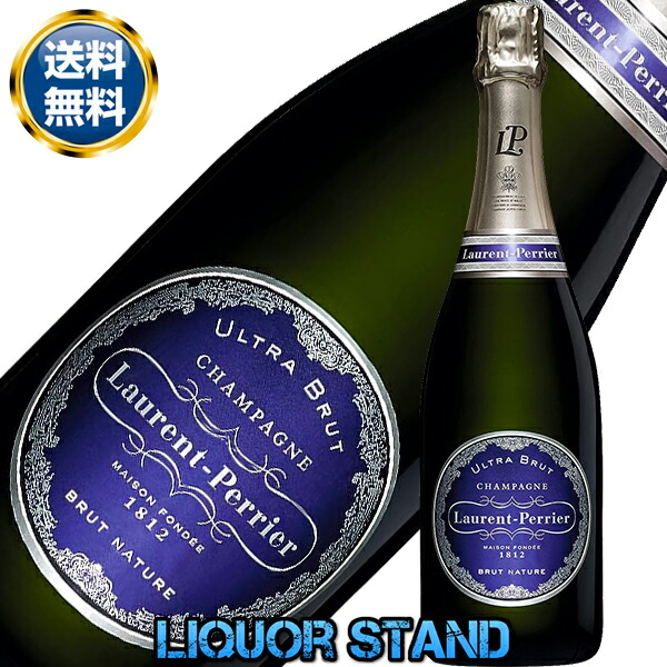 ローランペリエ ウルトラ ブリュット 箱なし 750ml Amazon.co.jp: ローラン ペリエ ウルトラ ブリュット ナチュール