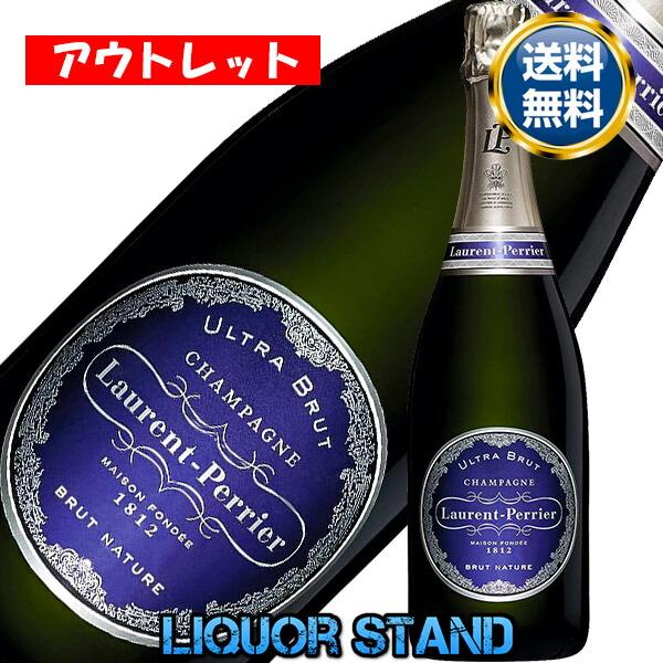 楽天市場】ケンゾー エステート 朝露 あさつゆ asatsuyu 【 2024