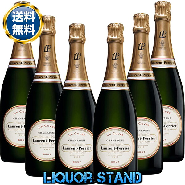 楽天市場】【最安値挑戦 1本6,100円】 ローランペリエ ラキュベ 
