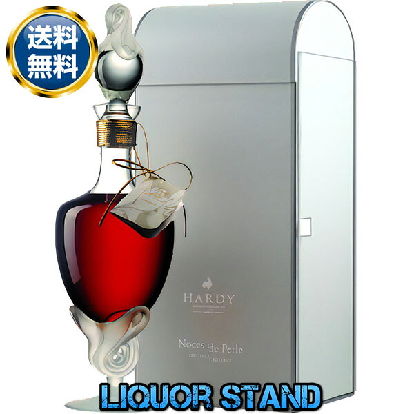 【新品】 ハーディー ノースドペルル 700ml 箱付 並行輸入品 ノース ド ペルル HARDY ブランデー｜洋酒専門館Liquor Stand 103,400円
