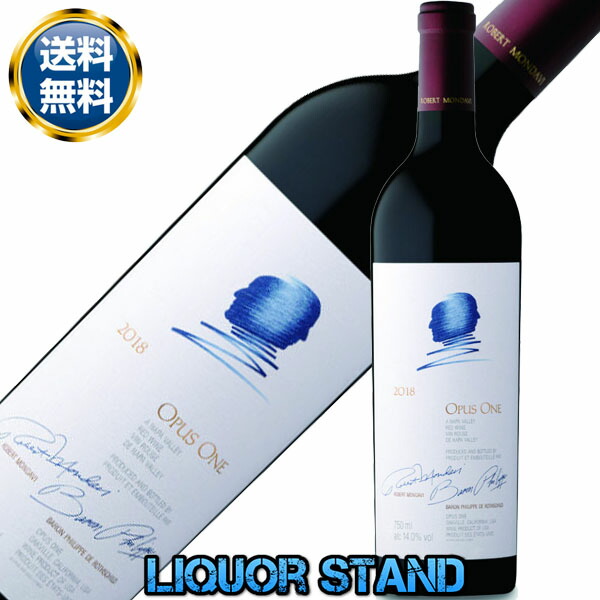 楽天市場】ドン ペリニヨン 白 ドンペリニヨン 【 2013 】 750ml 楽天市場】ドン ペリニヨン 白 ドンペリニヨン 【 2013 】 750ml