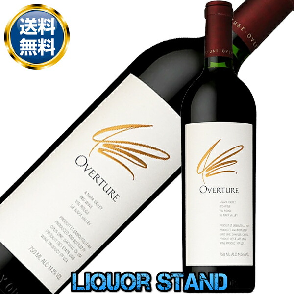 オーバーチュア 750ml オーヴァチャー｜洋酒専門館Liquor Stand