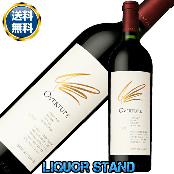 ケンゾーエステート　あさつゆ asatsuyu 2024 (750ml) ２本 あさつゆ asatsuyu 2024 (750ml)|KENZO ESTATEオンライン