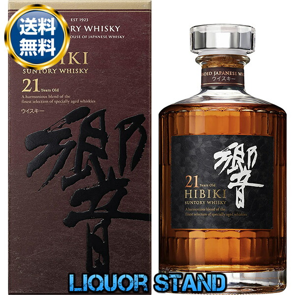サントリー 響21年 ハーフボトル 350ml 43% 楽天市場】サントリー 響 21年 43％ ハーフサイズ 350ml