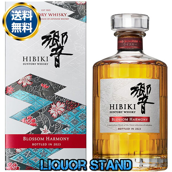 楽天市場】【送料無料】【正規品 箱入】サントリー ウイスキー