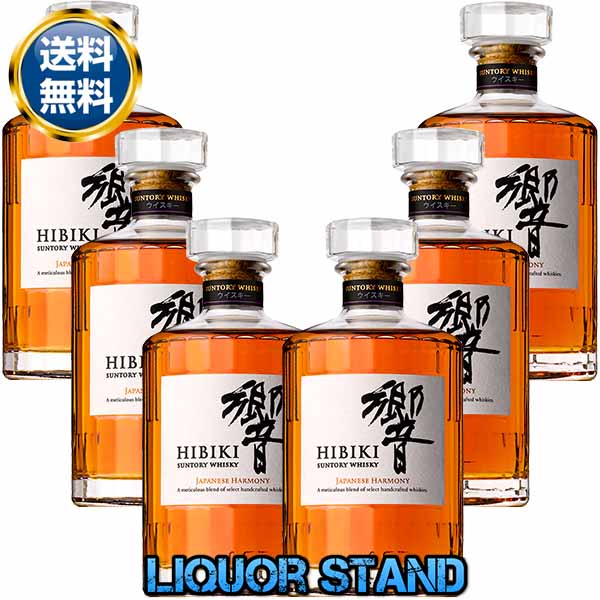 【最安値挑戦 1本13,400円】 響 JH ジャパニーズハーモニー 700ml 43度 箱なし ウイスキー 6本セット｜洋酒専門館Liquor Stand