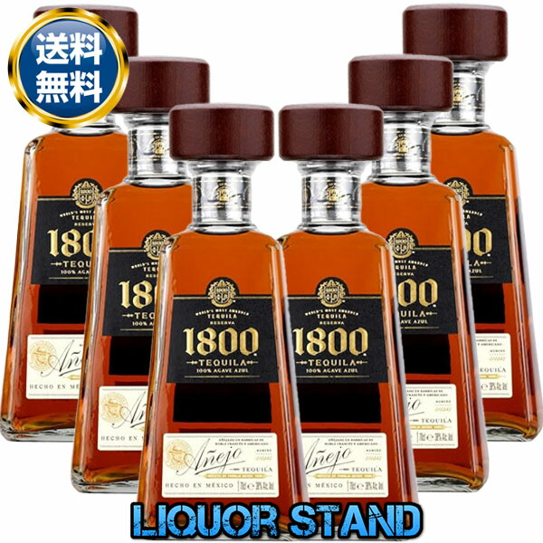 楽天市場】[送無][セット6] クエルボ 1800 アネホ 40度 750ml×6本