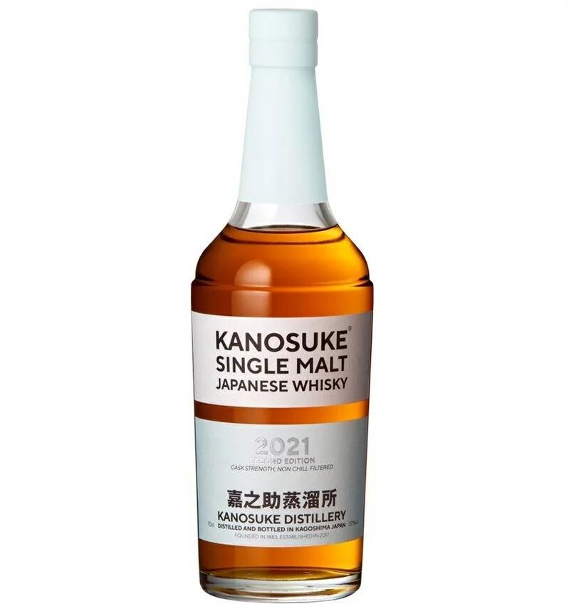 嘉之介 かのすけ ウイスキー Second edition whisky-